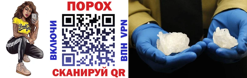 Купить  Неман  АМФЕТАМИН Premium 