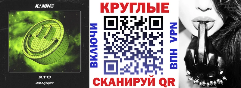 ЭКСТАЗИ Punisher  Купить  Неман 