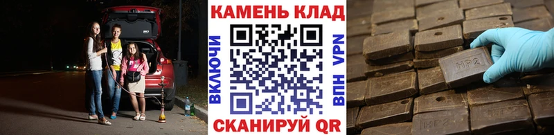 Купить  Неман  Гашиш VHQ 