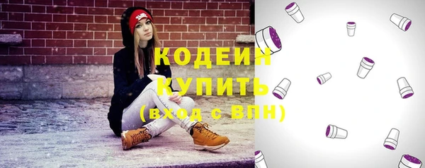 дживик Балабаново