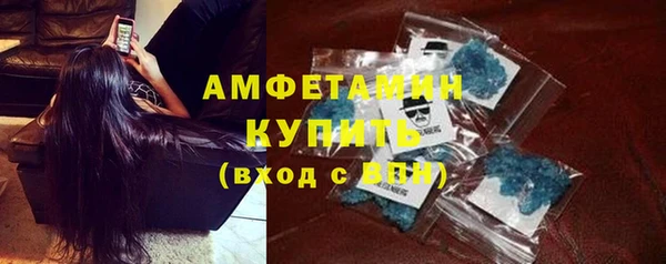 дживик Балабаново