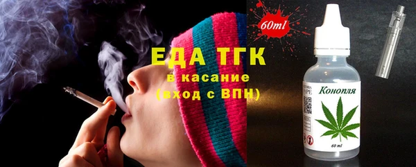 метамфетамин Баксан