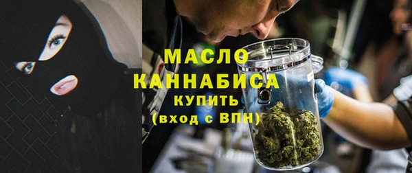 метамфетамин Баксан