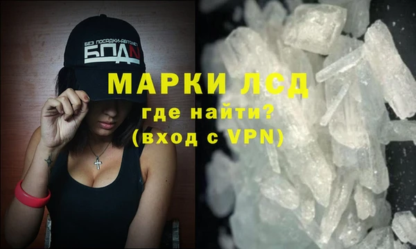 дживик Балабаново