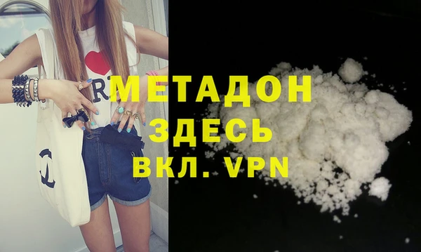 дживик Балабаново
