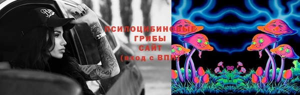 амфетамин Балахна