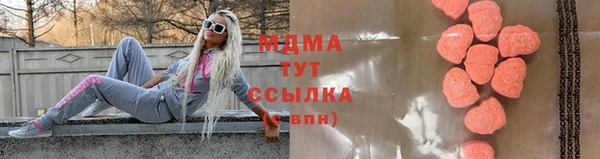 амфетамин Балахна