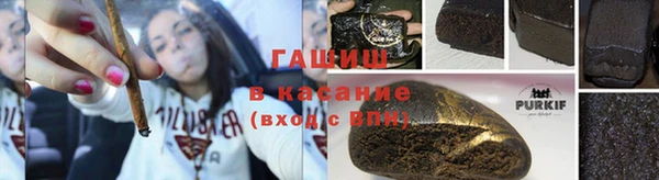 дживик Балабаново