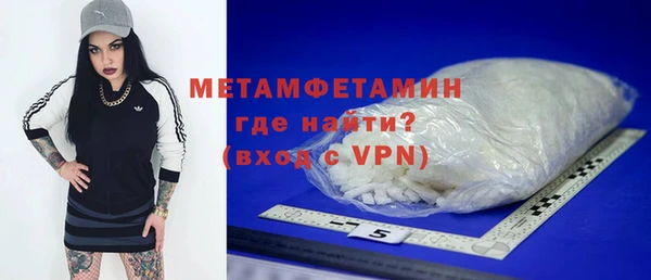 дживик Балабаново