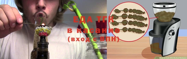 амфетамин Балахна