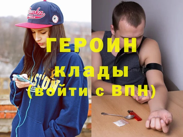 экстази Аркадак