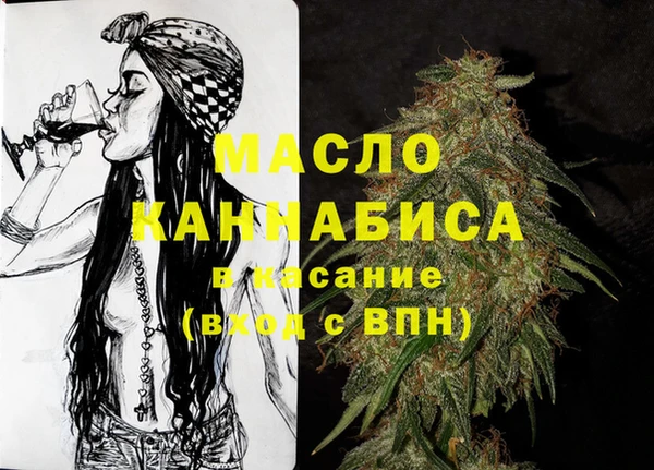 дживик Балабаново