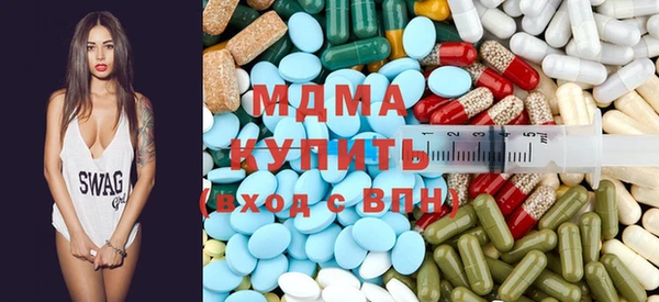 дживик Балабаново