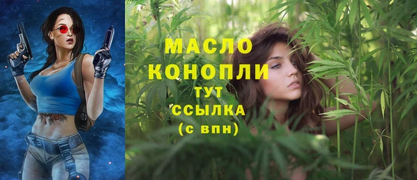 дживик Балабаново