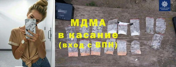 амфетамин Балахна