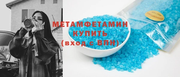 дживик Балабаново