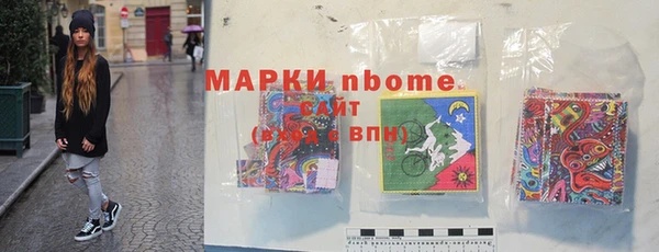 дживик Балабаново