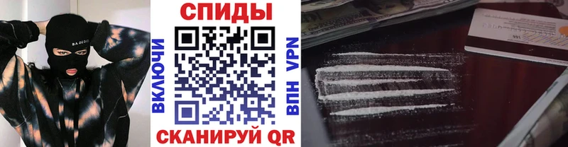 Купить закладки  Неман  МЕТАМФЕТАМИН витя 
